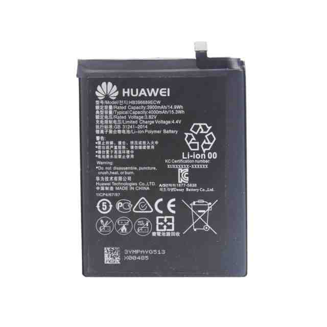 BATERIA HUAWEI Y7 GW METAL/ MATE 9